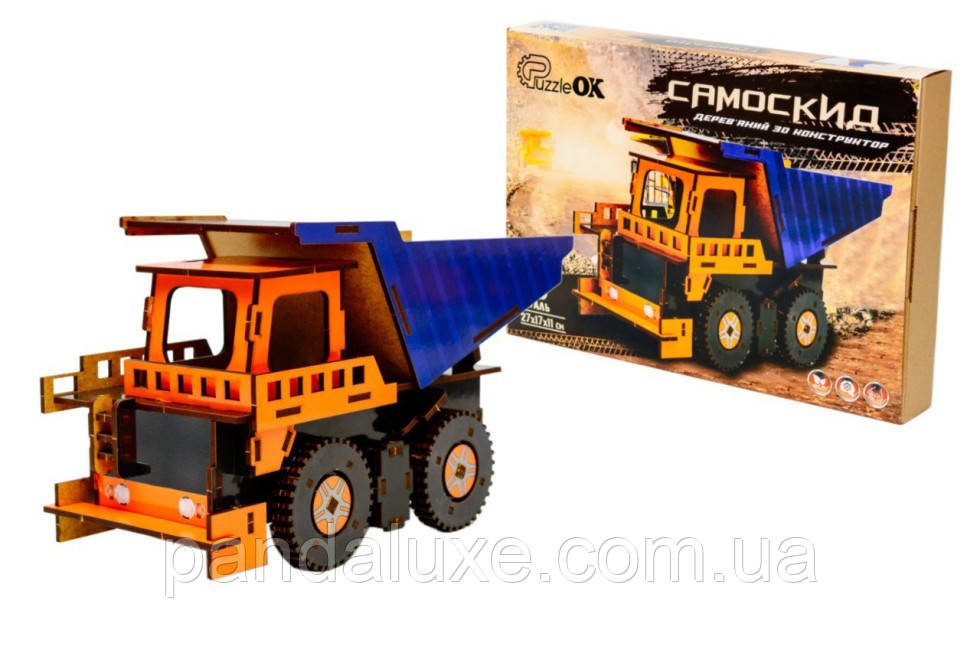 Дерев'яний 3D конструктор Самоскид, модель 96 деталей