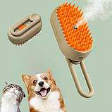Паровий гребінець для котів та собак Електрична щітка з парою 3в1 для домашніх тварин, фото 2