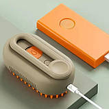 Паровий гребінець для котів та собак Електрична щітка з парою 3в1 для домашніх тварин, фото 4