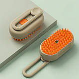 Паровий гребінець для котів та собак Електрична щітка з парою 3в1 для домашніх тварин, фото 5