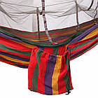 Гамак з москітною сіткою 240х150 см в чохлі, до 150кг, A001, Різнокольоровий / Гамак туристичний / Підвісний гамак, фото 2