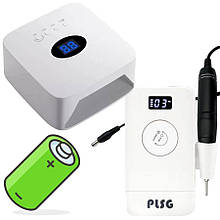 Набір 2в1  Лампа S50 (54 Вт.) + Фрезер ВХ-02 (25 Вт. та 35000 об.) на акумуляторі - для манікюру та педикюру, RD-46