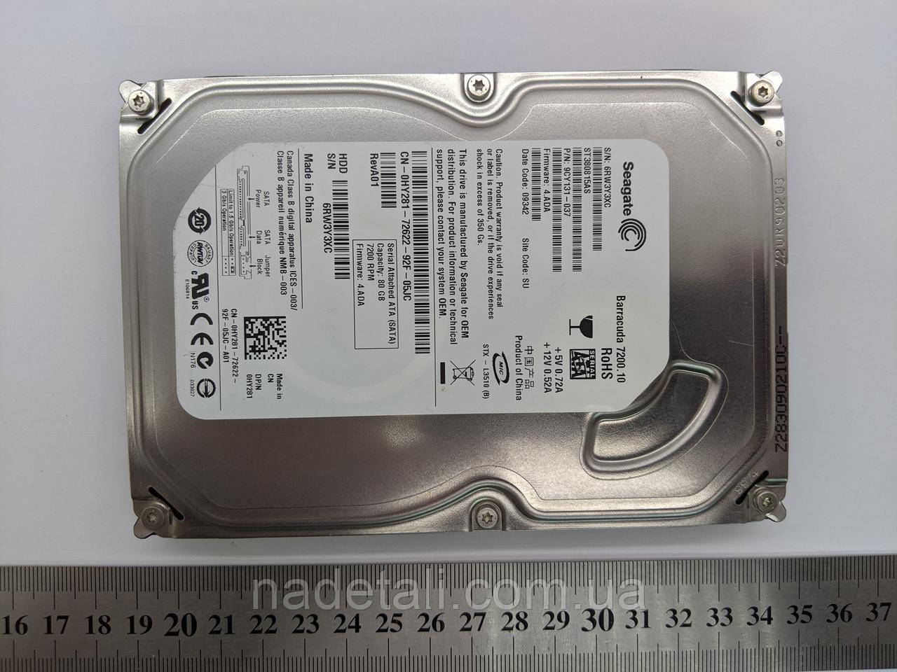 不*国様 10台新品Seagate Barracuda 7200.10 160G Amazon | Seagate Barracuda 7200.10 ハードドライブ - 3.5