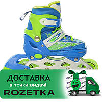 Дитячі ролики (31-34 розмір) Profi A4140-S-BL Зелено-блакитні | Роликові ковзани розсувні