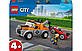 Lego City Евакуатор та ремонт спортивного автомобіля 60435, фото 2