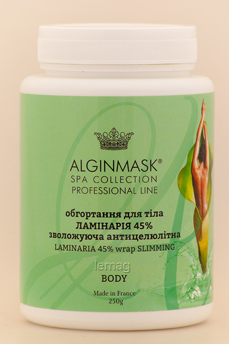 ALGINMASK Обгортання З Ламінарією для тіла, 250 г, фото 1