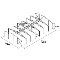 Каркас ангара 24х42х5 двосхилий навіс для ферми, цеху, приміщення складу, СТО