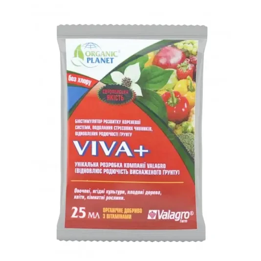 Viva (Віва), Органічне добриво, Біостимулятор, 25 г, Valagro
