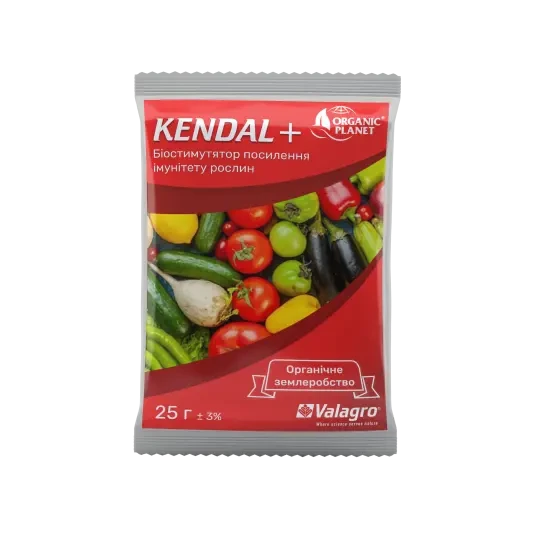 Kendal (Кендал), Біостимулятор + Профілактика хвороб, 25 г, Valagro