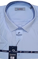 Чоловіча теніска батал велетні Passero vk-0003 класична Туреччина, сорочки чоловічі великих розмірів ошатні 9XL