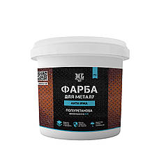 Епоксидна фарба для металу Lava™ 4.5кг RAL 7040 світло-сірий (антиіржа) daymart, фото 5