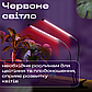 Фітолампа світлодіодна для росту рослин розсади 2 лампи з таймером 3 колірні режими на прищіпці USB, фото 6