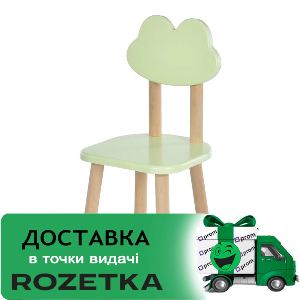 Стільчик дерев'яний дитячий Жабеня 04-5C5 Салатовий