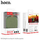 Акустика Hoco Bright sound sports BS31 зелена, фото 3