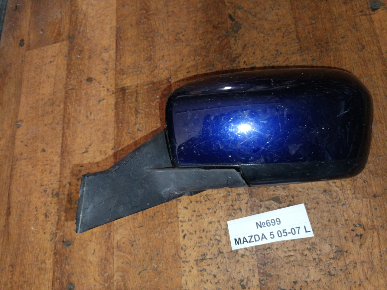 №699 Зеркало ліве для Mazda 5 05-07, фото 1