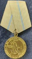 Медаль За опору Одеси СРСР