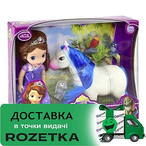 Лялька принцеса Софія з конем аксесуарами ZT 8820