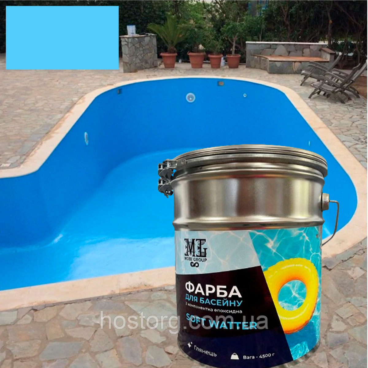 Епоксидна двокомпонентна Світло-голуба фарба для басейну SOFT WATER 4,5 кг
