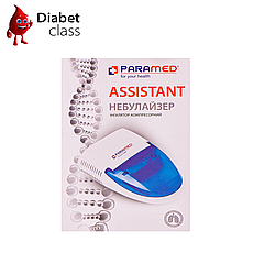 Інгалятор компресорний Paramed Assistant