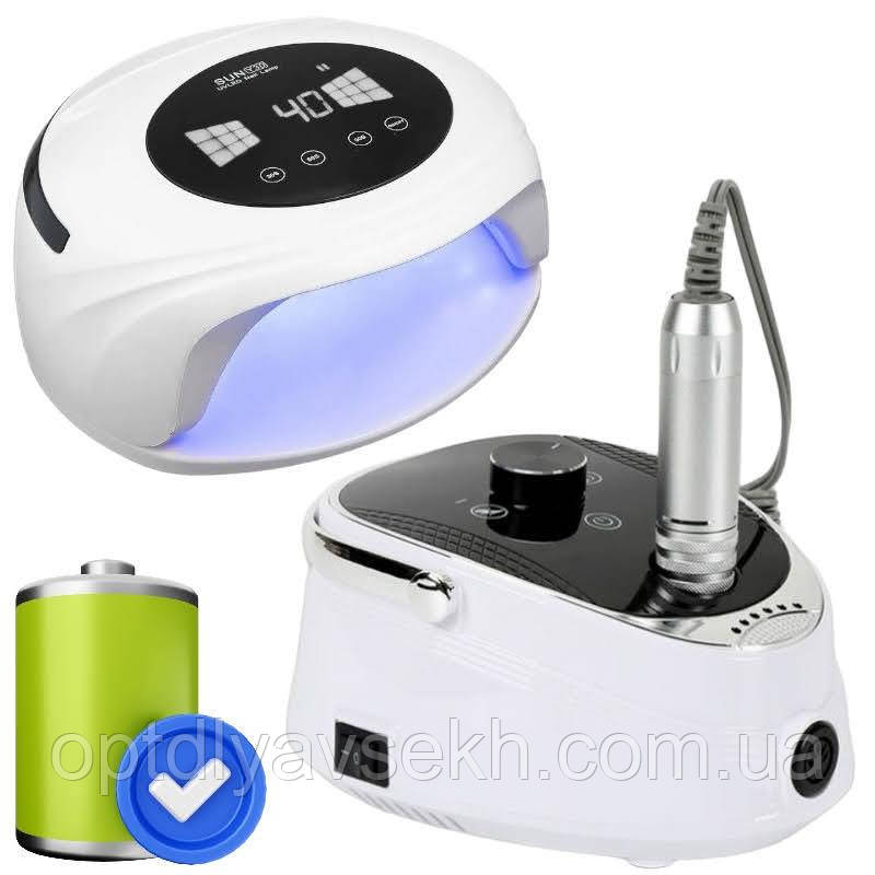 Акумуляторний набір для майстра манікюру: лампа Y30 + фрезер BQ730, RD-44, фото 1