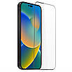 Скло iPhone 14 Pro Max/15 Plus
