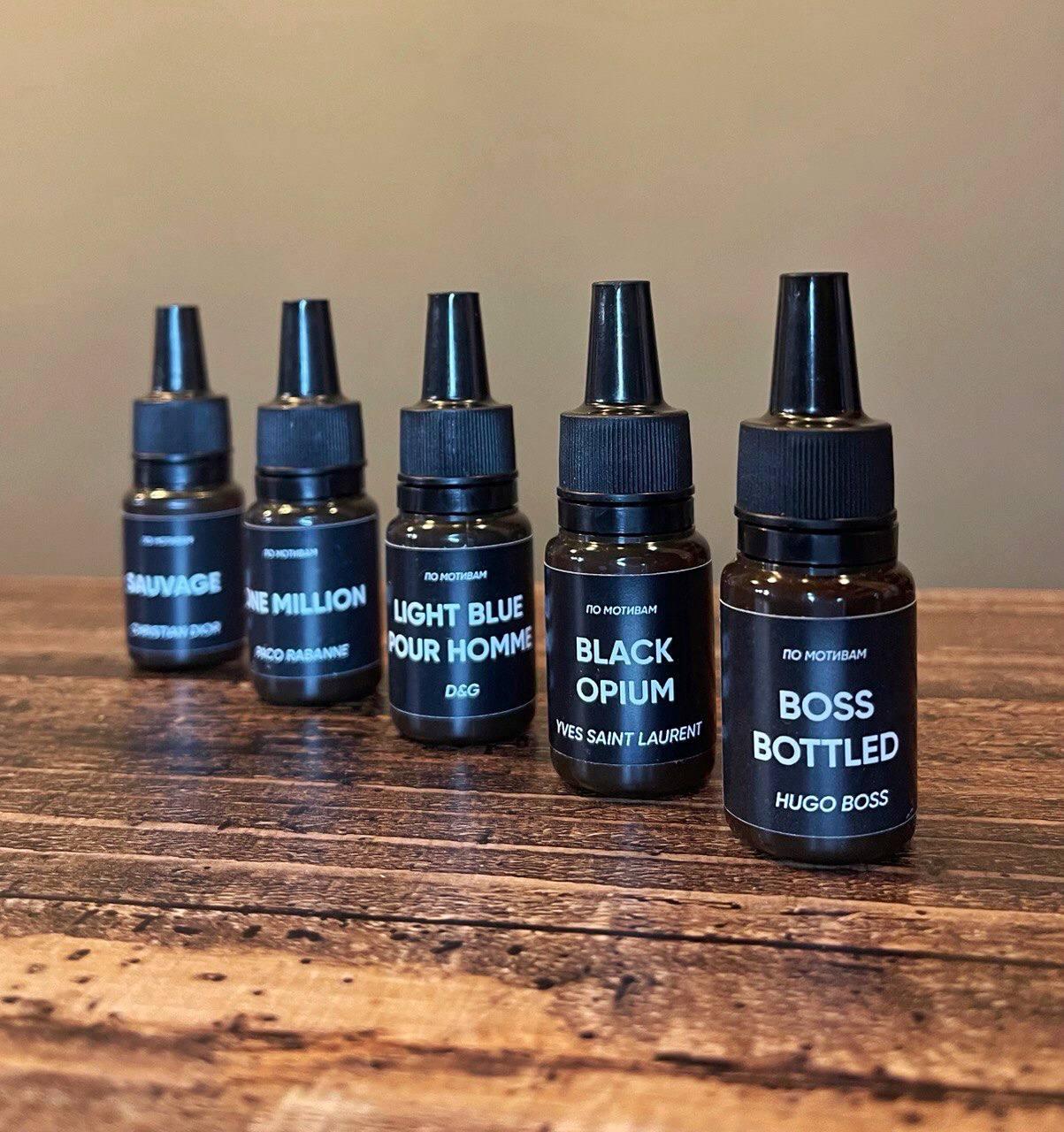Флакон жіночий аромат за мотивами парфуму BLACK OPIUM, YVES SAINT LAURENT, 10 ml
