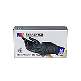 Рукавички оглядові нітрилові чорні «MR» 100 шт/уп.(50 пар), фото 3