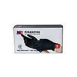 Рукавички оглядові нітрилові чорні «MR» 100 шт/уп.(50 пар), фото 2