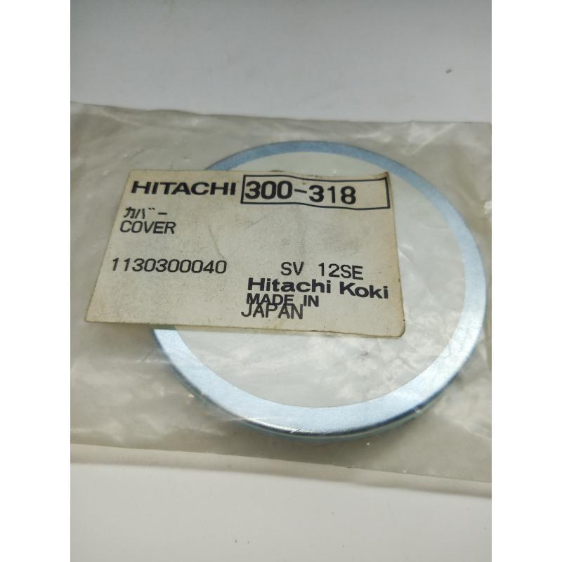 Кришка SV12V Hitachi Hikoki 300318