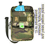 Ампульниця з системою швидкого зриву, А818, фото 3