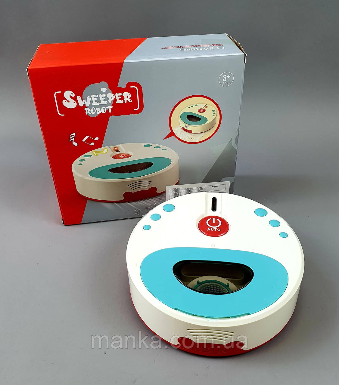 Робот пилосос HJ 604 на батарейках, звук, підсвічування, колесо вільного ходу, всмоктує пил, в коробці, фото 1