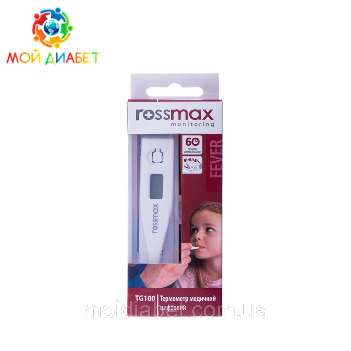 Термометр електронний Rossmax TG-100, фото 1