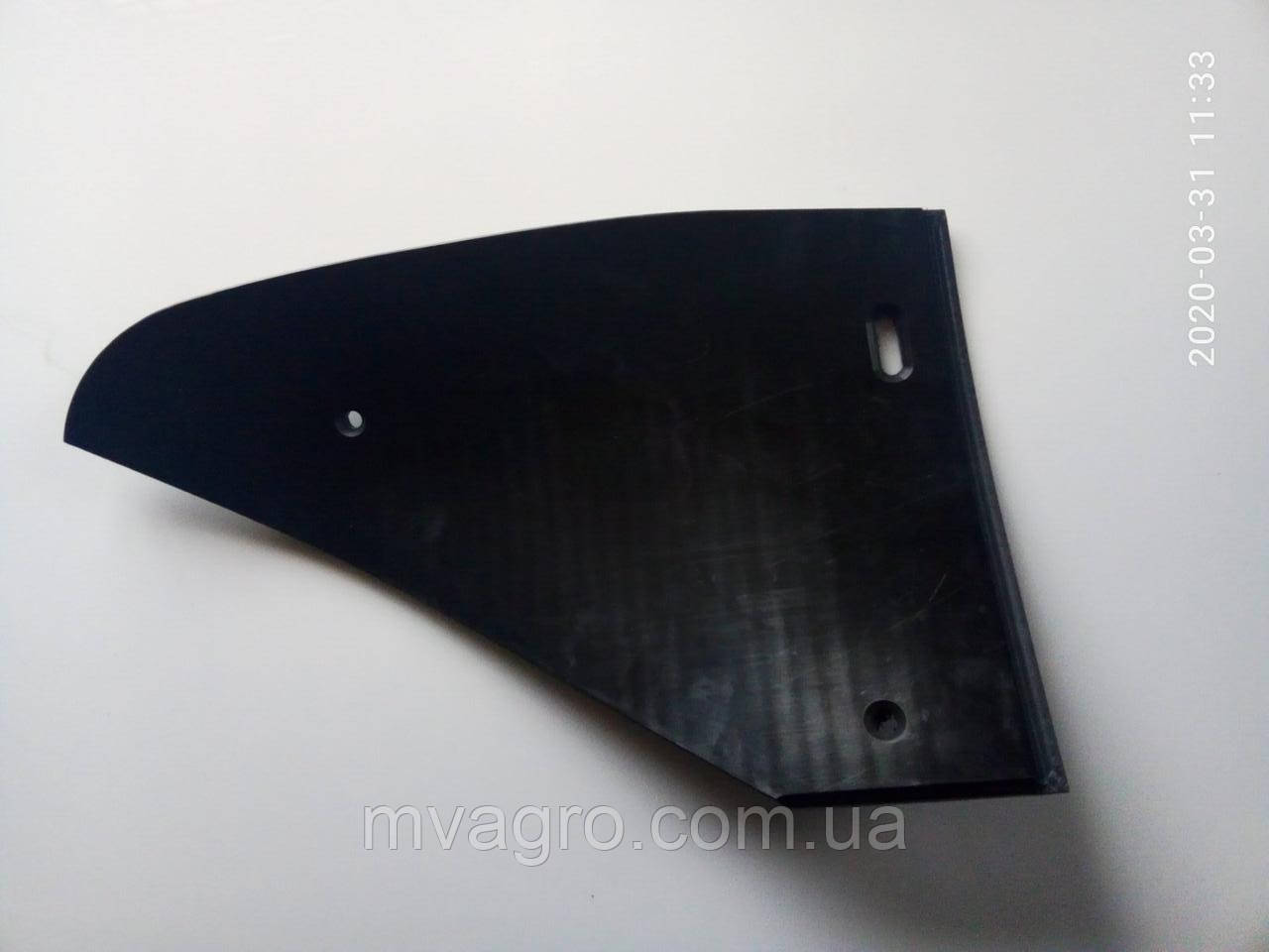 Відвал плугу Bomet 30 ПСГ L-R пластик, фото 1