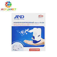 Інгалятор компресорний AND CN-234