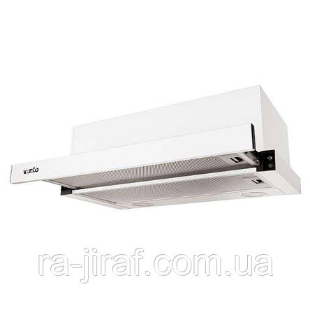 ВИТЯЖКА VENTOLUX GARDA 60 WH (700) LED Телескопічна на кухню. Витяжка кухонна в Україні. *ЗНИЖКА В ОПИСІ., фото 1