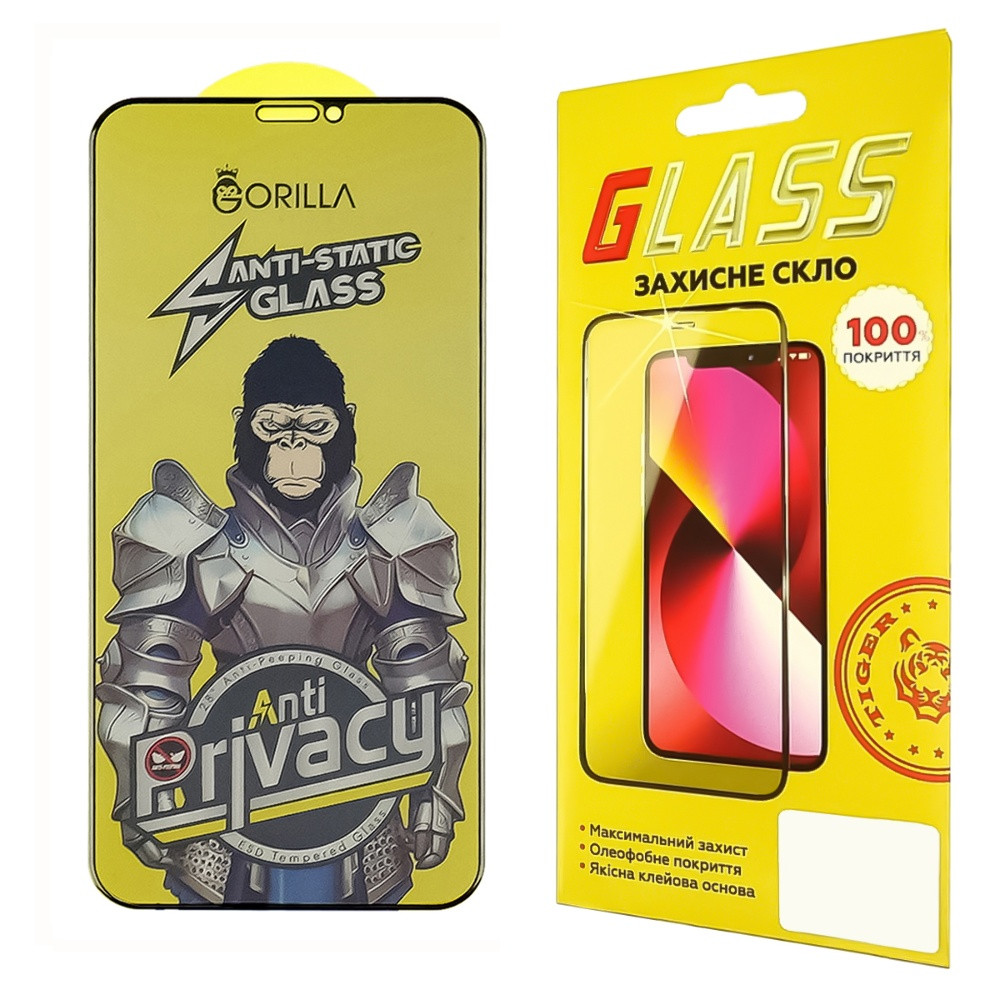 TU TU Защитное стекло для Apple iPhone 12 Pro Max Full Glue Anti-Static Privacy (0.3 мм, чёрное), фото 1