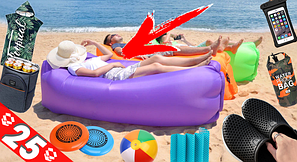 Пляжна продукція