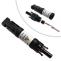 Розумний дім