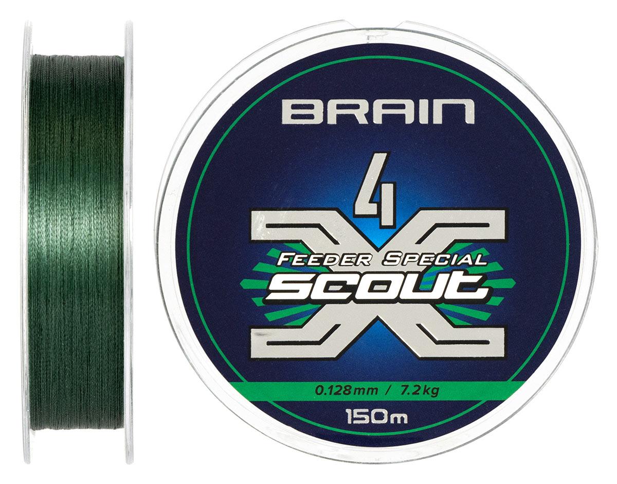 Шнур Brain Scout 4X 150m (deep green) 0.128mm 7.2kg для фідерної ловлі