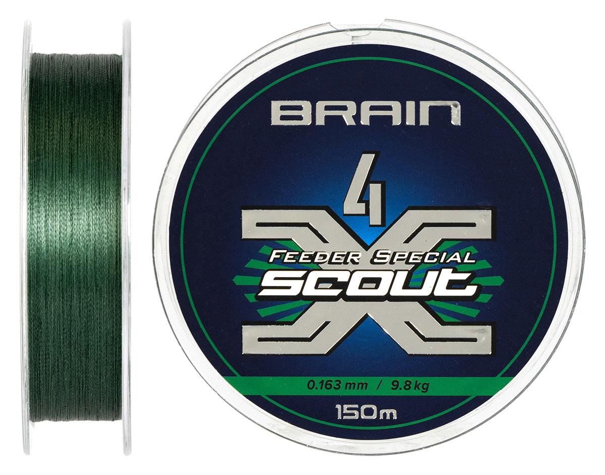 Шнур Brain Scout 4X 150m (deep green) 0.163mm 9.8kg для фідерної ловлі
