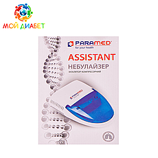 Інгалятор компресорний Paramed Assistant