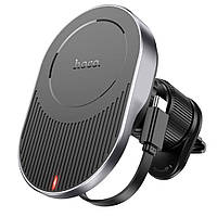 TU  TU Автодержатель Hoco HW12 магнитный с беспроводной зарядкой 15W black gray