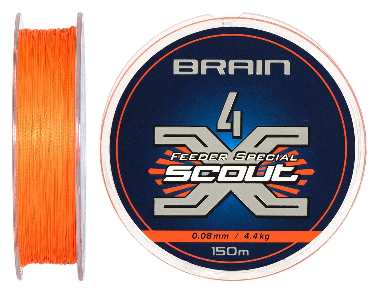 Шнур Brain Scout 4X 150m (fluoro Orange) 0.080mm 4.4kg для фідерної ловлі