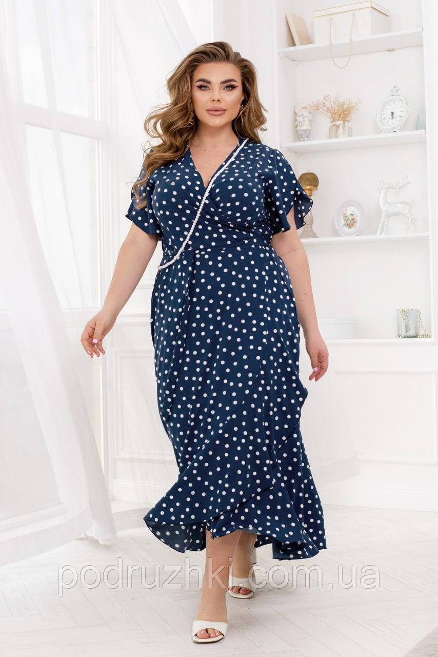 Яскрава жіноча сукня максі на запах Тканина софт Розміри 46-48,50-52,54-56,58-60,62-64,66-68, фото 1