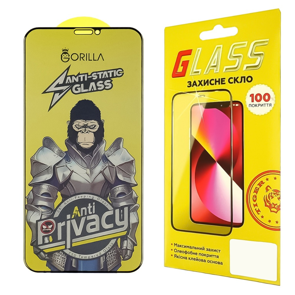 TU  TU Защитное стекло для Apple iPhone XS Max/ 11 Pro Max Full Glue Anti-Static Privacy (0.3 мм, чёрное), фото 1