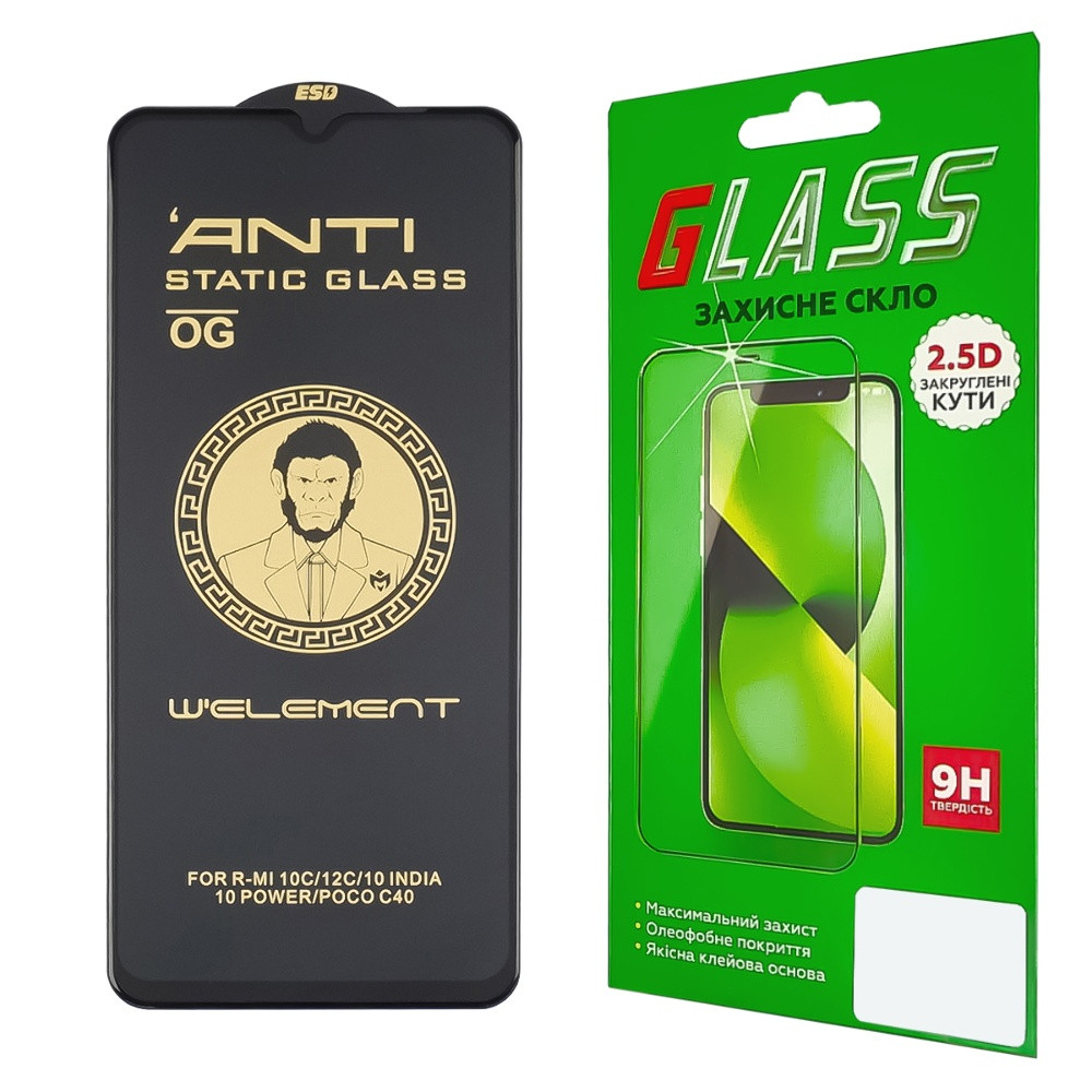 TU  TU Защитное стекло для Xiaomi Redmi 10C (0.3 мм, 5D чёрное) ТОП, фото 1