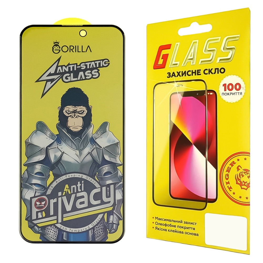 TU TU Защитное стекло для Apple iPhone 15 Pro Full Glue Anti-Static Privacy (0.3 мм, чёрное), фото 1