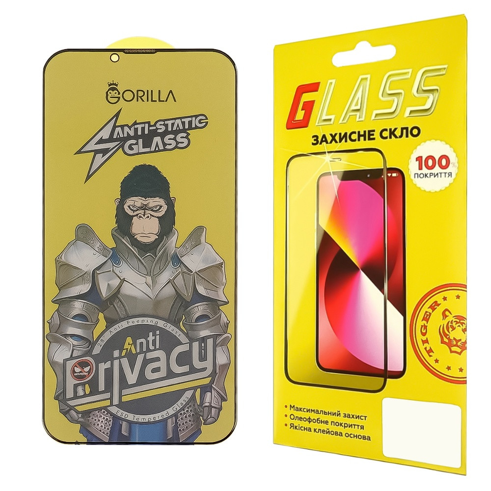 TU  TU Защитное стекло для Apple iPhone 13 Pro Max/ 14 Plus Full Glue Anti-Static Privacy (0.3 мм, чёрное), фото 1