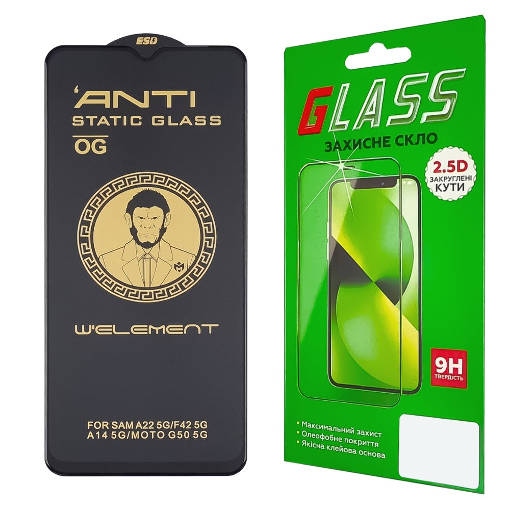 TU TU Защитное стекло для Samsung A145 A14 (0.3 мм, 5D чёрное) ТОП, фото 1