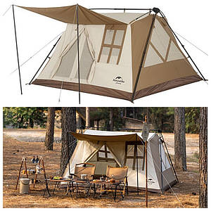 Кемпінговий намет-шатро з навісом Naturehike CNH22ZP029 (Brown)